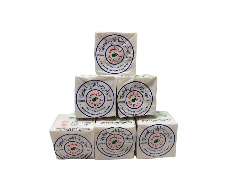 Nablus olive oil soap