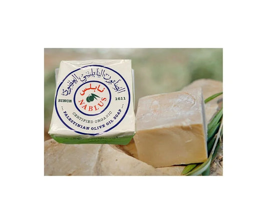 Nablus olive oil soap