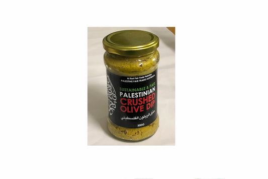 Al-Reef Crushed Olive Dip